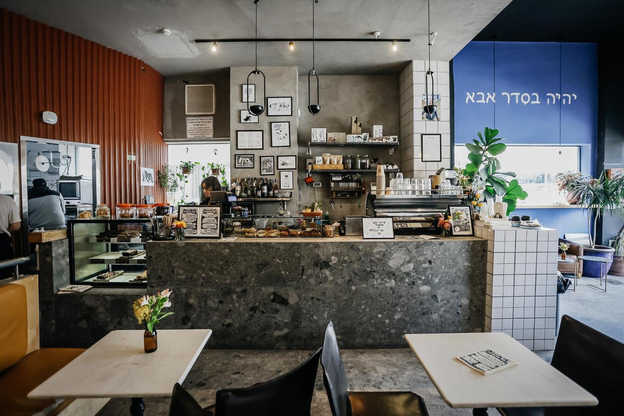 Domus Metro Hotel Tel Aviv Exterior photo